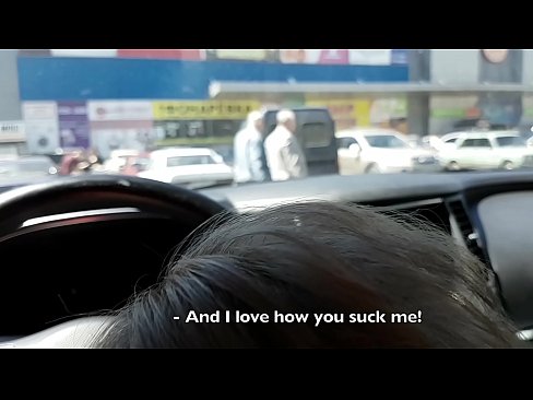 ❤️ Sucé dans le parking à l'extérieur du supermarché ❤️❌ Porno beau at us